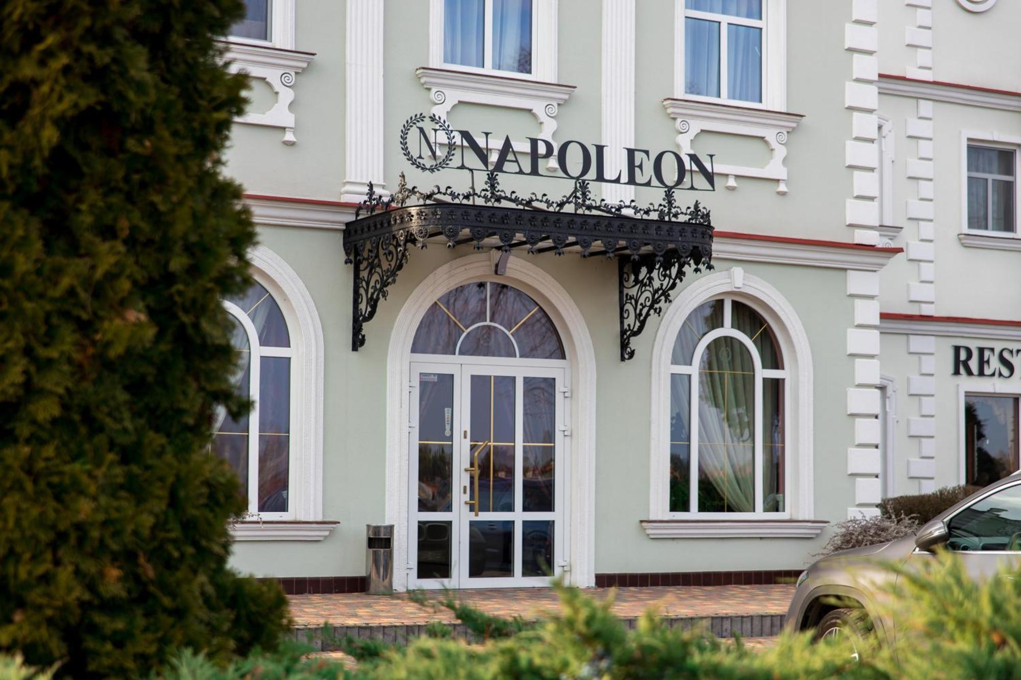 Hotel Napoleon Wroblew  Dış mekan fotoğraf
